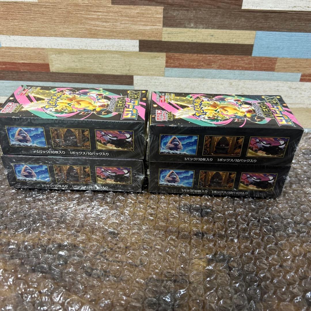 ポケモンカード ハイクラスパック MEGAドリームex 4box シュリンク付き
