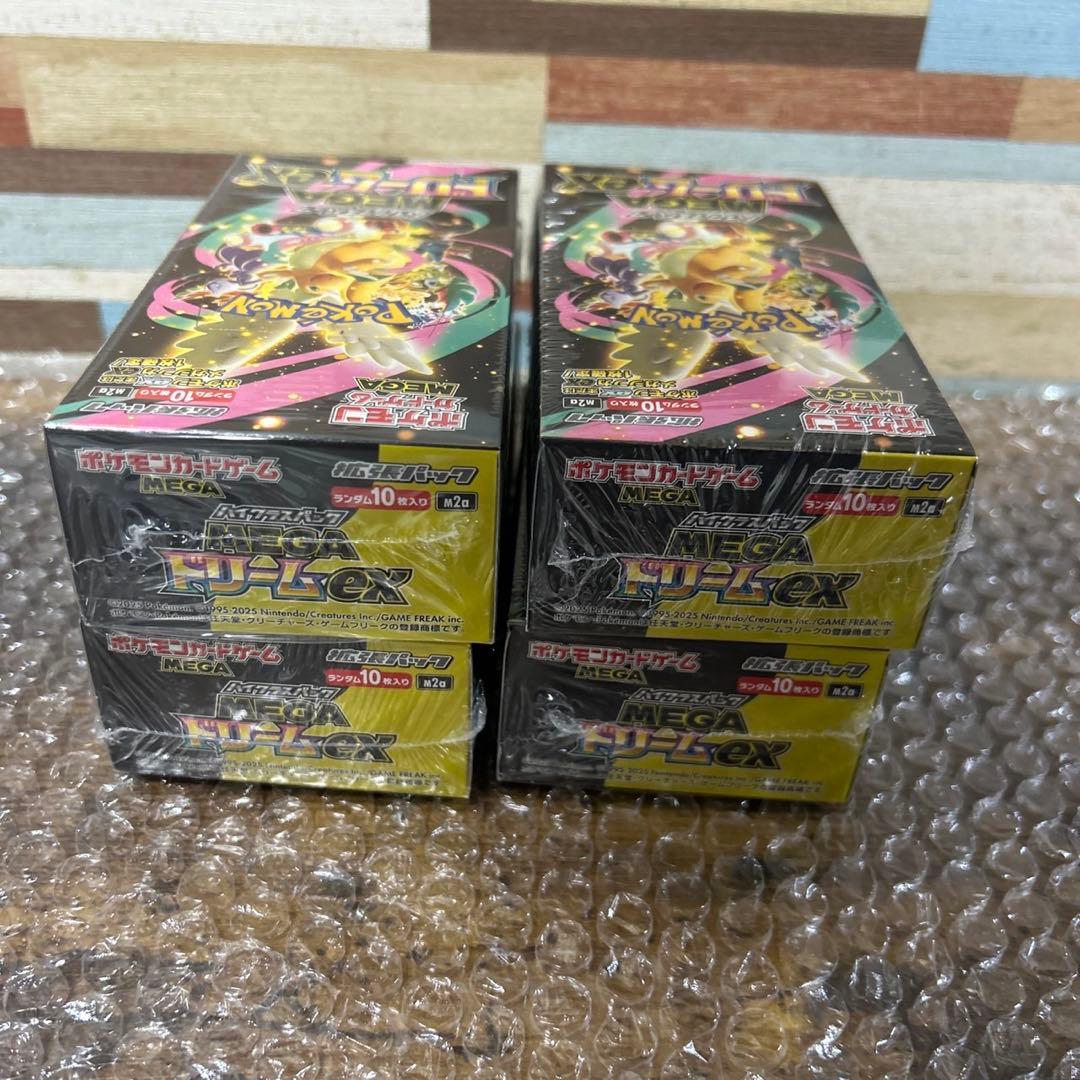 ポケモンカード ハイクラスパック MEGAドリームex 4box シュリンク付き