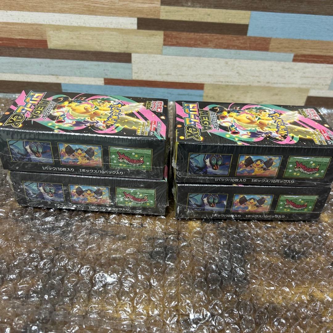 ポケモンカード ハイクラスパック MEGAドリームex 4box シュリンク付き