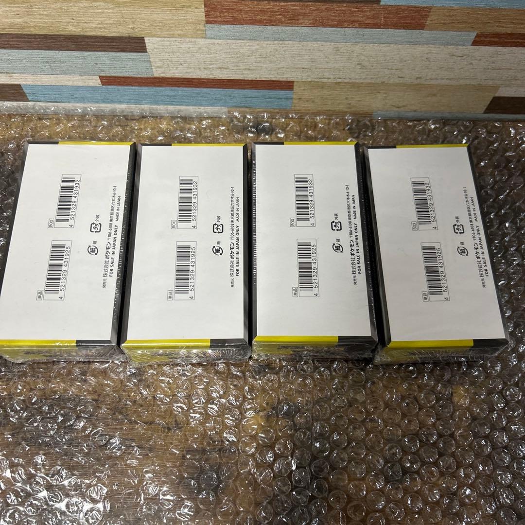 ポケモンカード ハイクラスパック MEGAドリームex 4box シュリンク付き