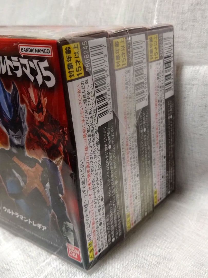 超動α ウルトラマン 5 未開封 コンプリート BANDAI