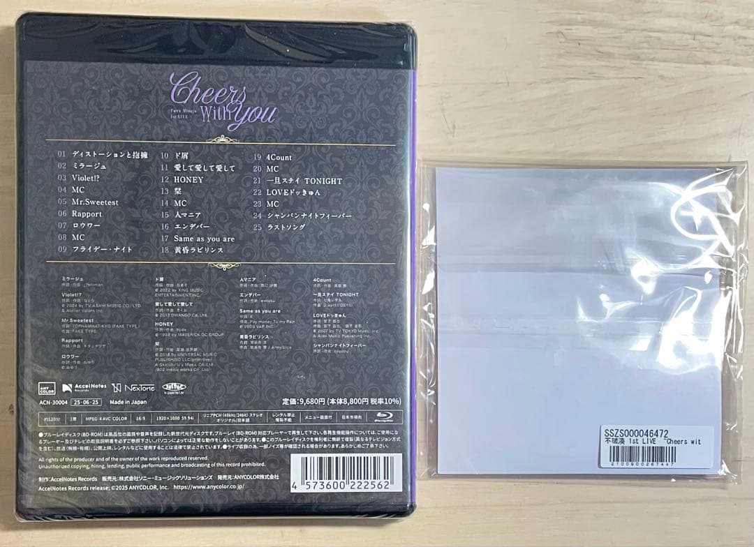不破湊 1st LIVE Blu-ray、特典ぷわぷわフレークシールセット