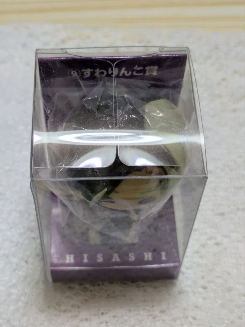 HISASHI GLAYエンタメくじ すわりんこ