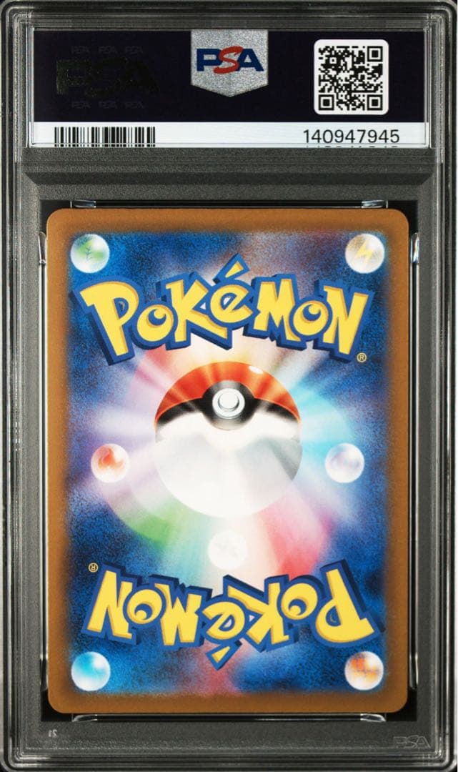【PSA10連番】グラードンAR
