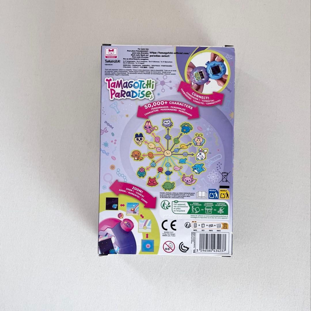 【美品】たまごっち パラダイス Tamagotchi Paradise