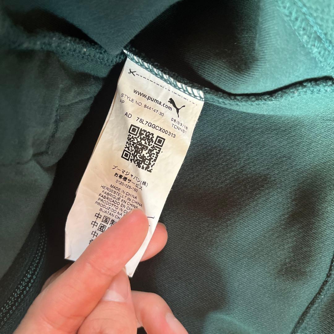 PUMA ジャージセットアップSサイズMサイズ