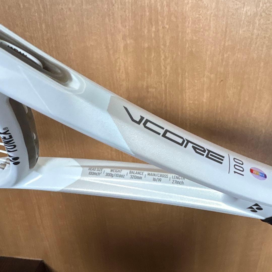 YONEX VCORE 100 1年程使用していました。