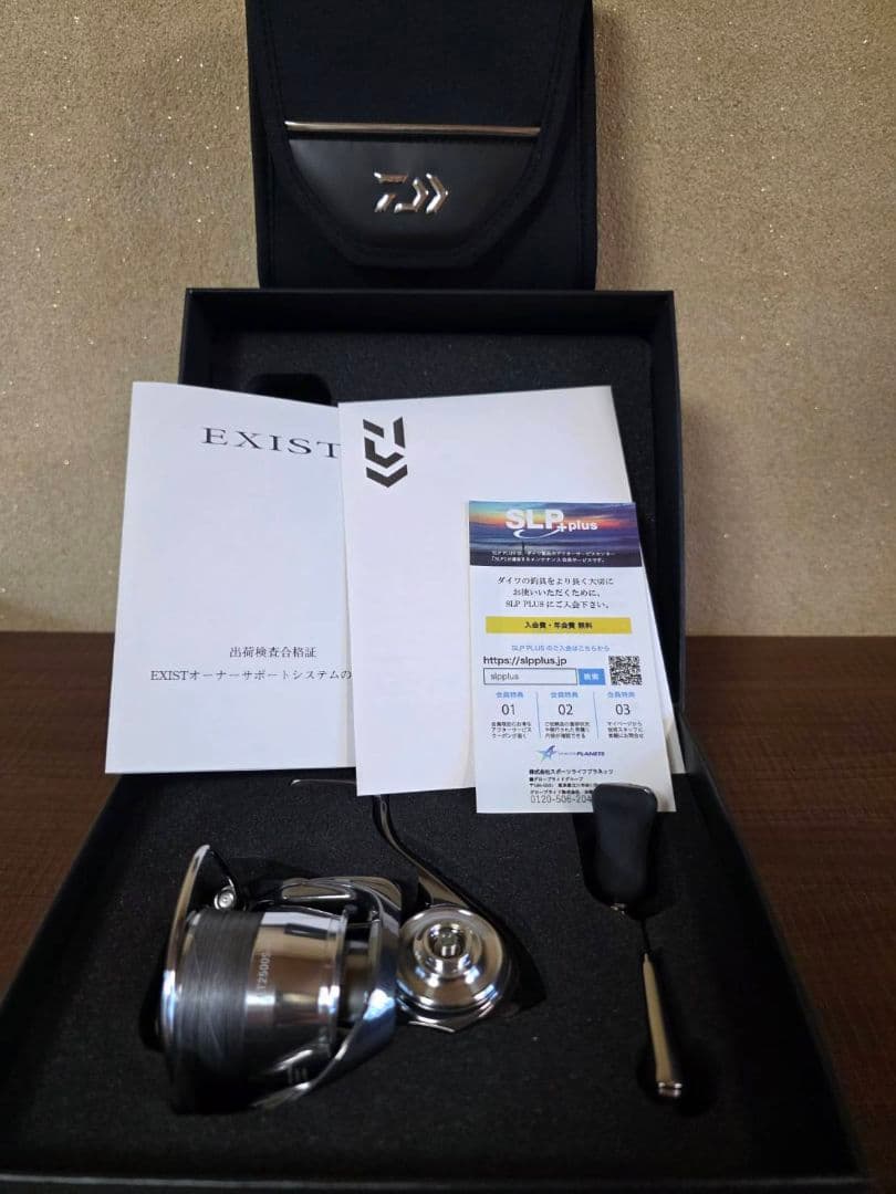 u*5様 DAIWA　イグジスト　LT2500SーXH