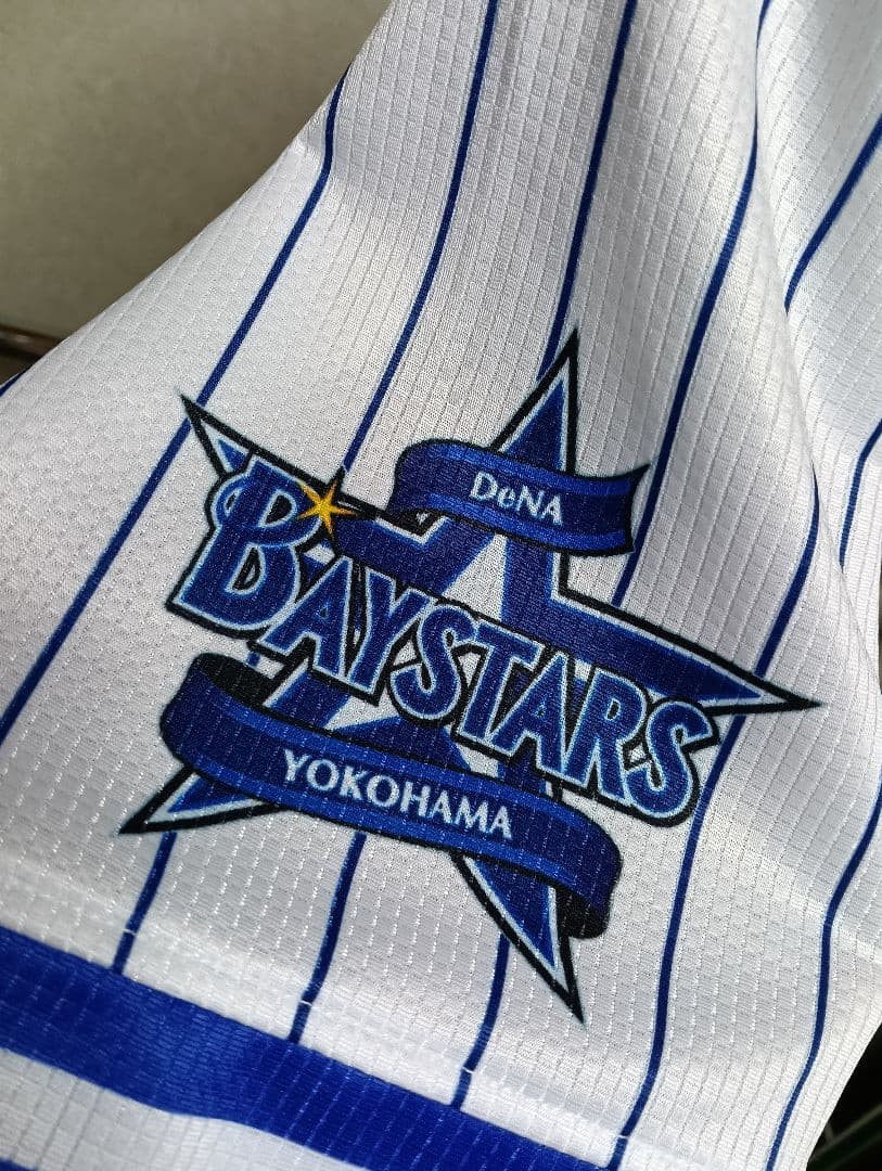 【レア・美品】横浜DeNAベイスターズ 大和 ユニフォーム L 応援・観戦用に！