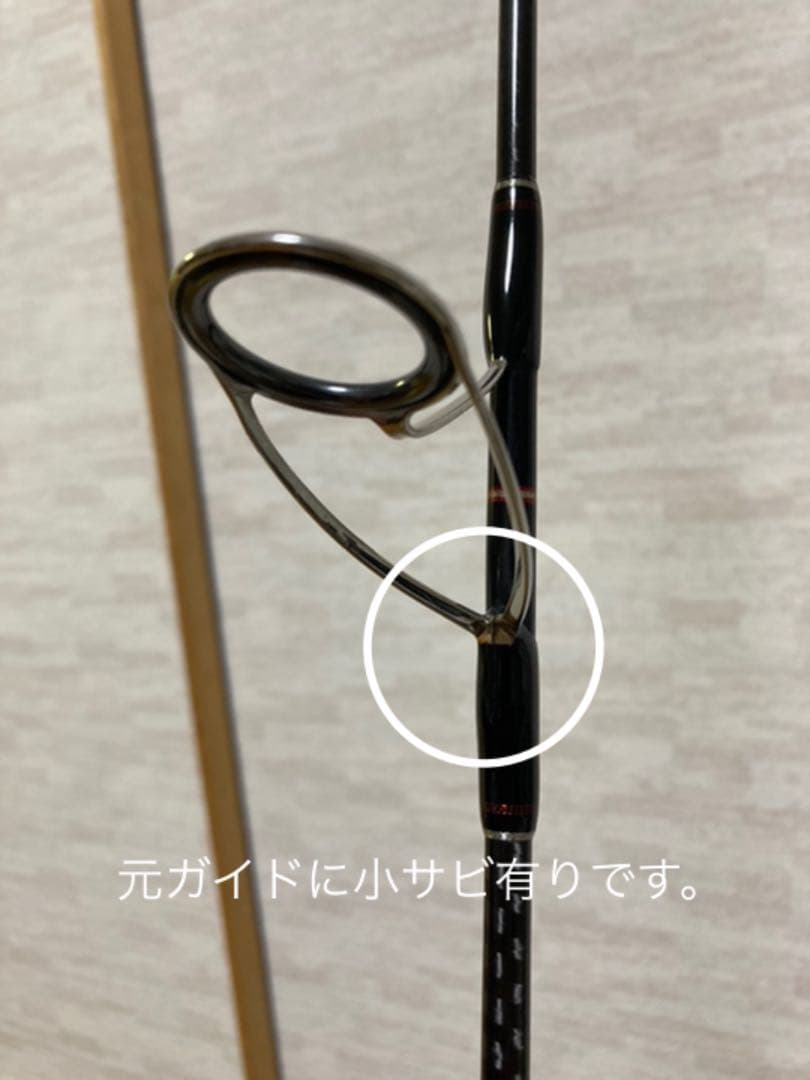 ZENITH ゼニス 零式スプリント ZS60S-4 ジギングロッド