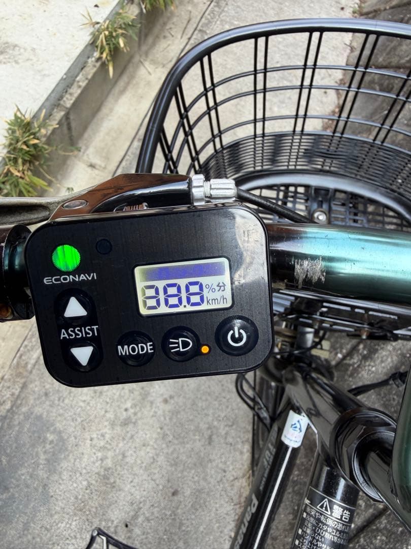 Panasonic ベロスターミニ　電動アシスト自転車 前カゴ付き