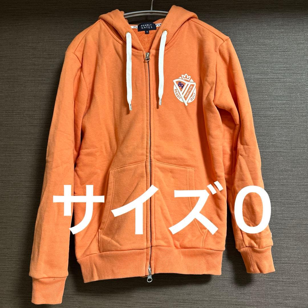パーリーゲイツ パーカー