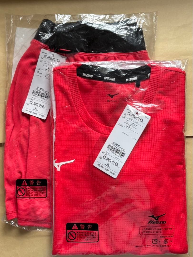 新品未使用Mizuno ミズノテニスウェア上下セット　シャツXL 、スカートXL
