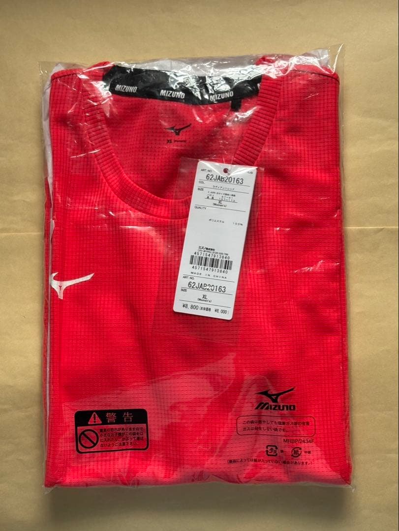 新品未使用Mizuno ミズノテニスウェア上下セット　シャツXL 、スカートXL