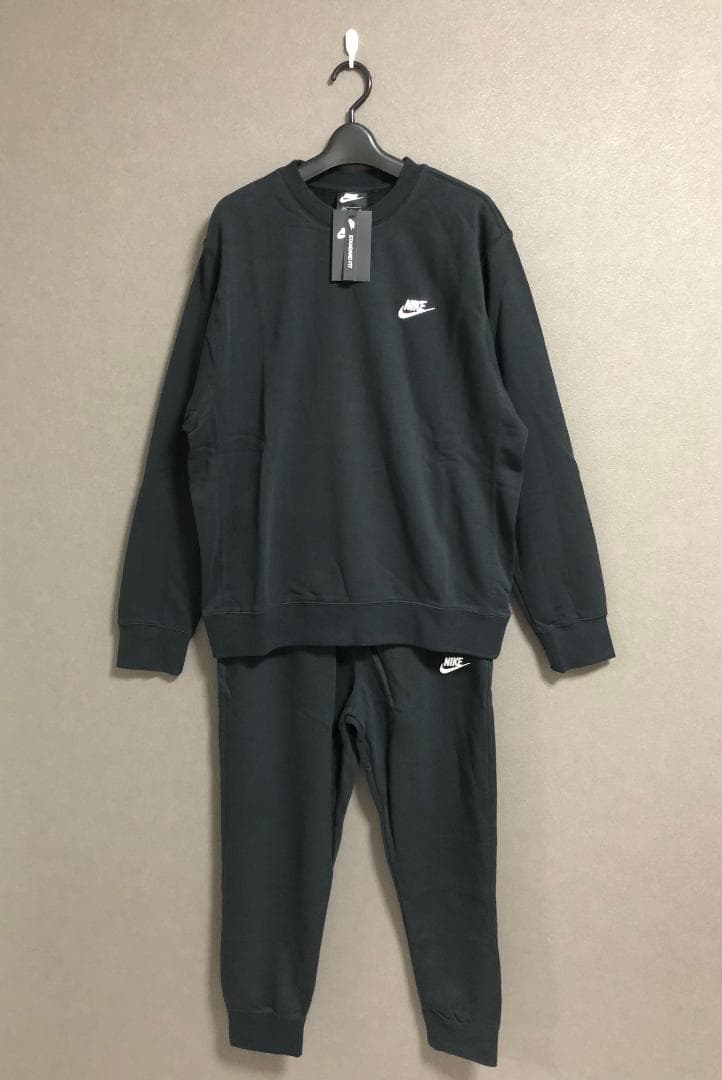 新品 NIKE FRENCH TERRY クラブ フレンチテリー セットアップ
