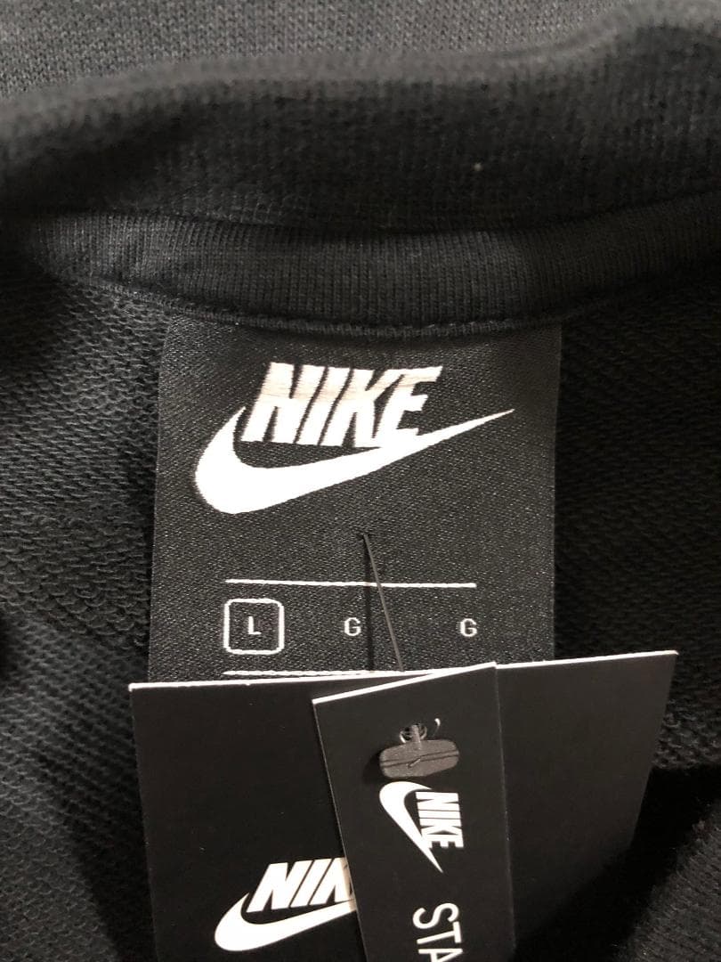 新品 NIKE FRENCH TERRY クラブ フレンチテリー セットアップ