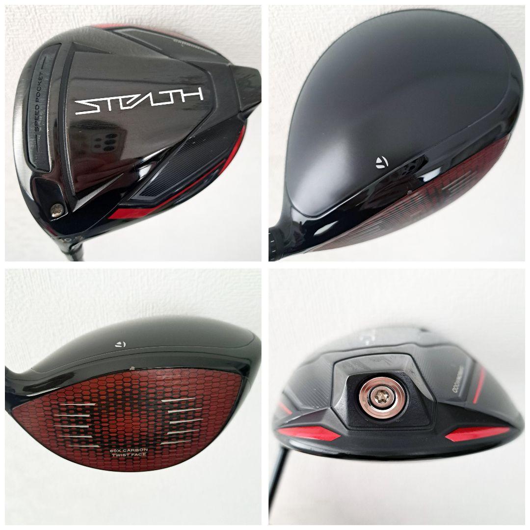 左　ステルス　テーラーメイド　メンズ　ゴルフクラブセット　フルセット　レフティ