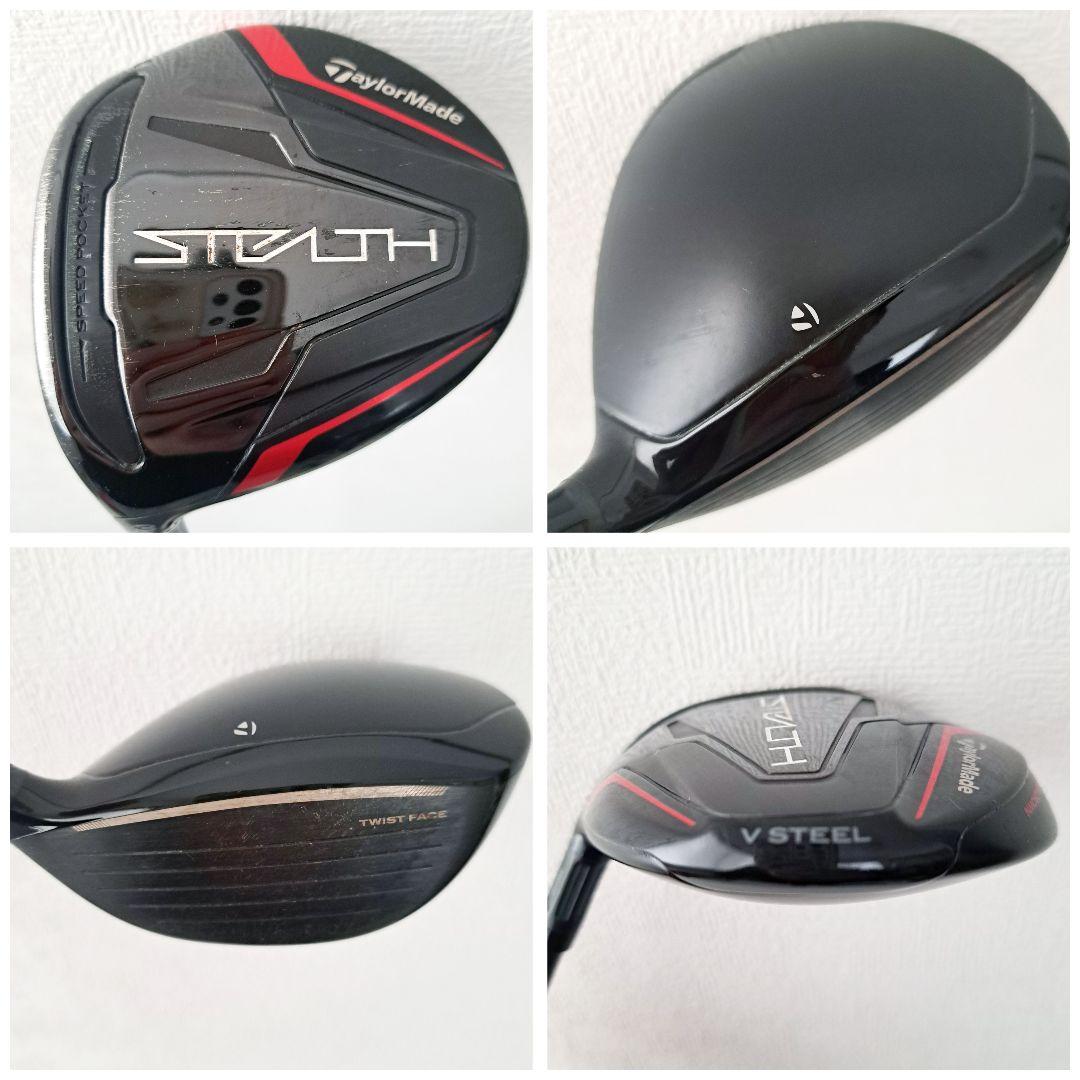 左　ステルス　テーラーメイド　メンズ　ゴルフクラブセット　フルセット　レフティ
