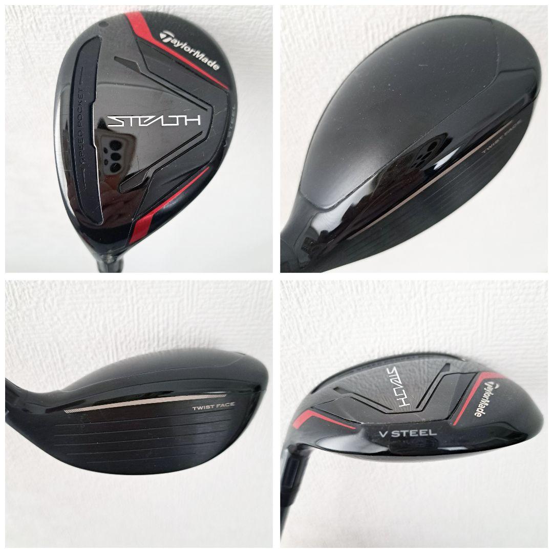 左　ステルス　テーラーメイド　メンズ　ゴルフクラブセット　フルセット　レフティ