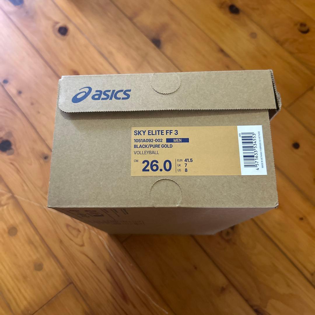 ASICS SKY ELITE FF 3 ブラック/ピュアゴールド 26.0cm