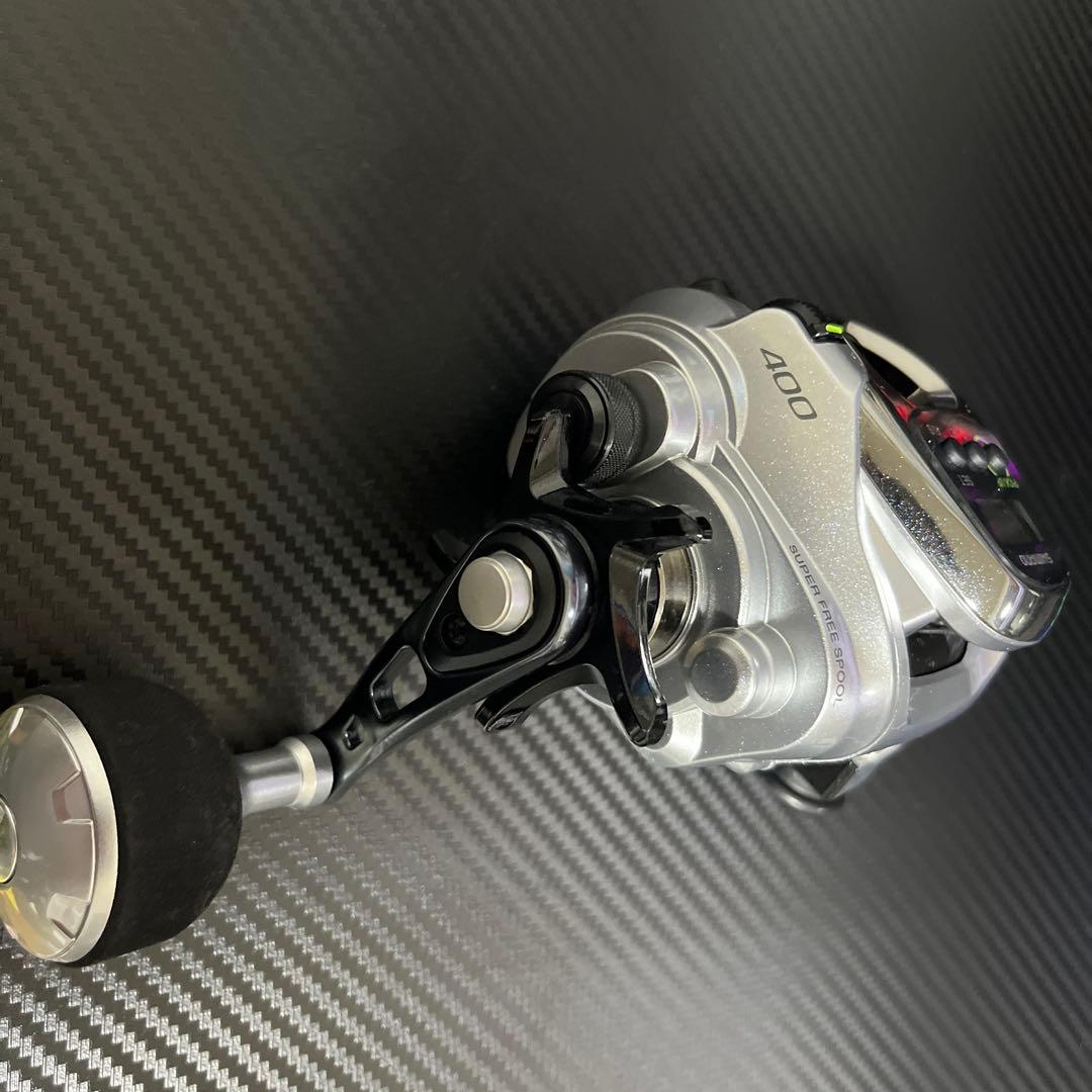 【美品】SHIMANO　フォースマスター400