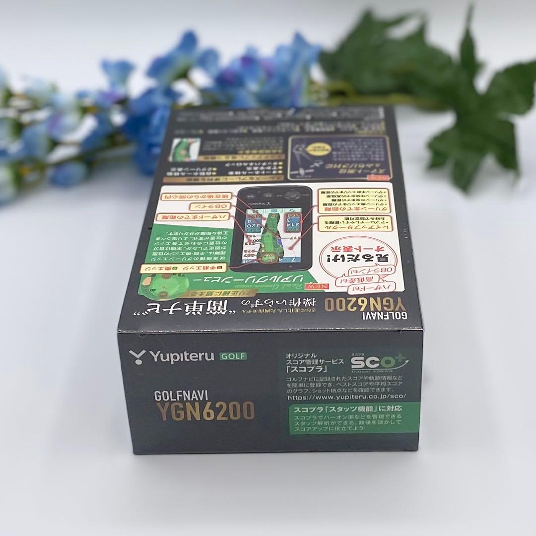 新品未使用 ユピテル YGN6200 ゴルフ 距離測定器 GPSゴルフナビ