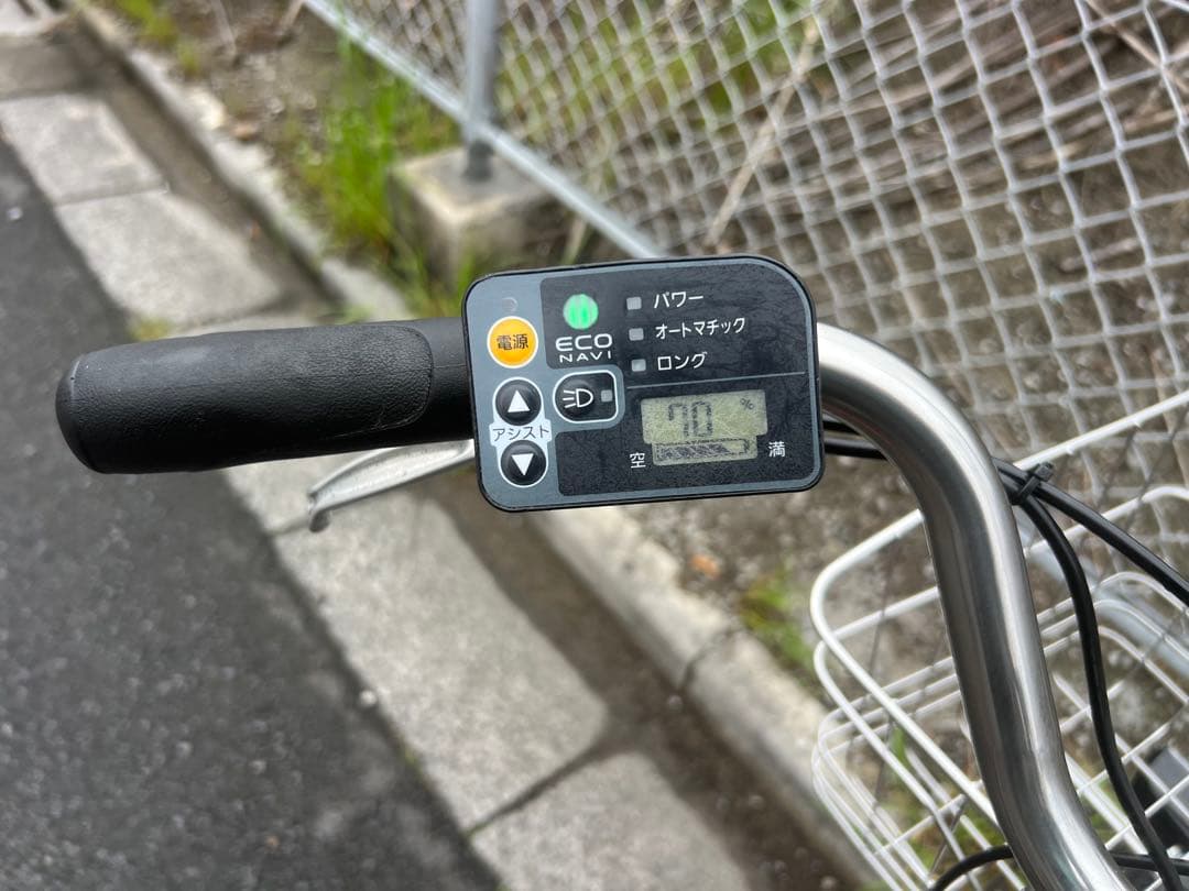Panasonic電動アシスト自転車前後新品タイヤ交換済26インチ関東圏配送可能