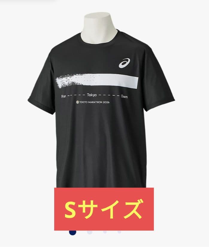 東京マラソン2026 表記サイズS シグネチャーTシャツ　吸水速乾　ASICS