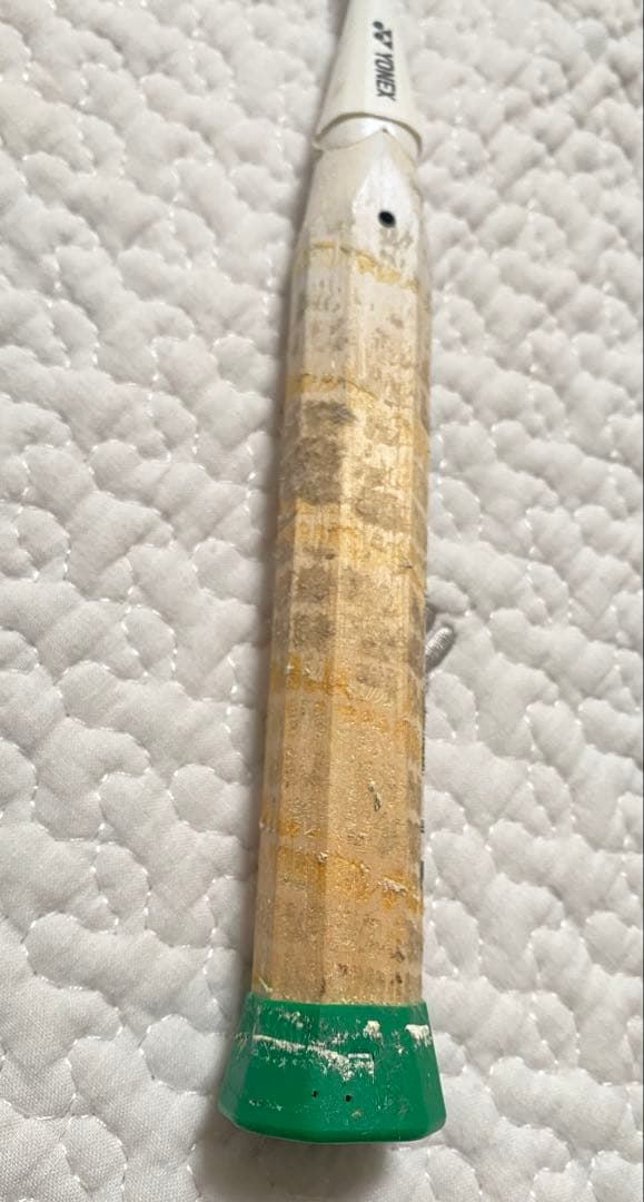 ヨネックス ボルトリック70 Etune 4UG5 バドミントンラケット