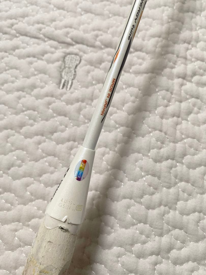 ヨネックス ボルトリック70 Etune 4UG5 バドミントンラケット