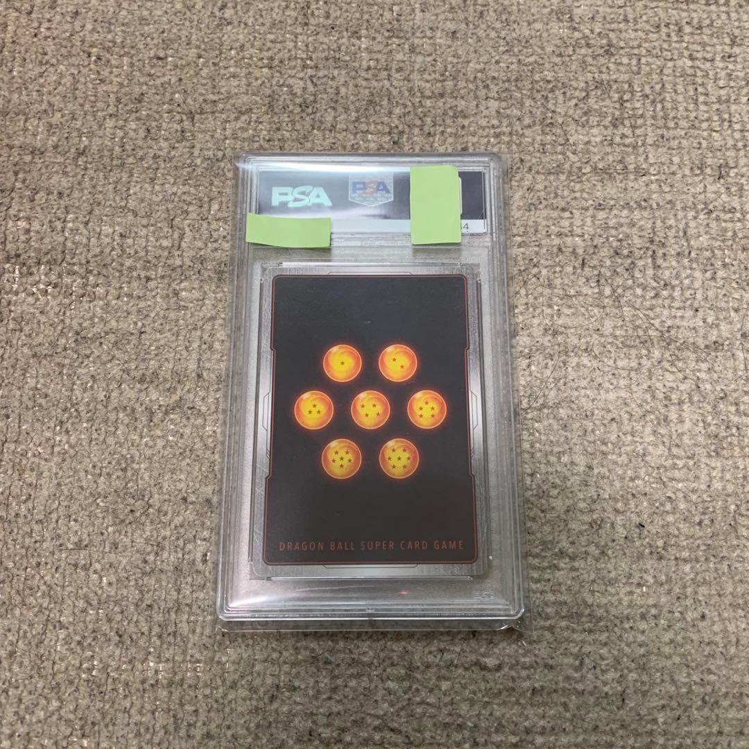 孫悟空SRパラレル　PSA10 フュージョンワールド