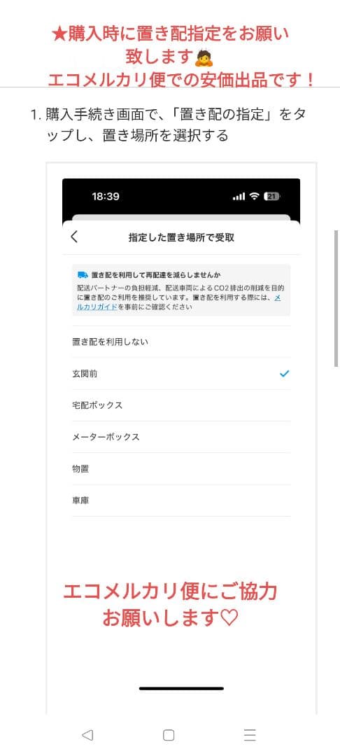 アストロクス88d TOUR★4UG6★強チタン２１★そろそろお願いします！