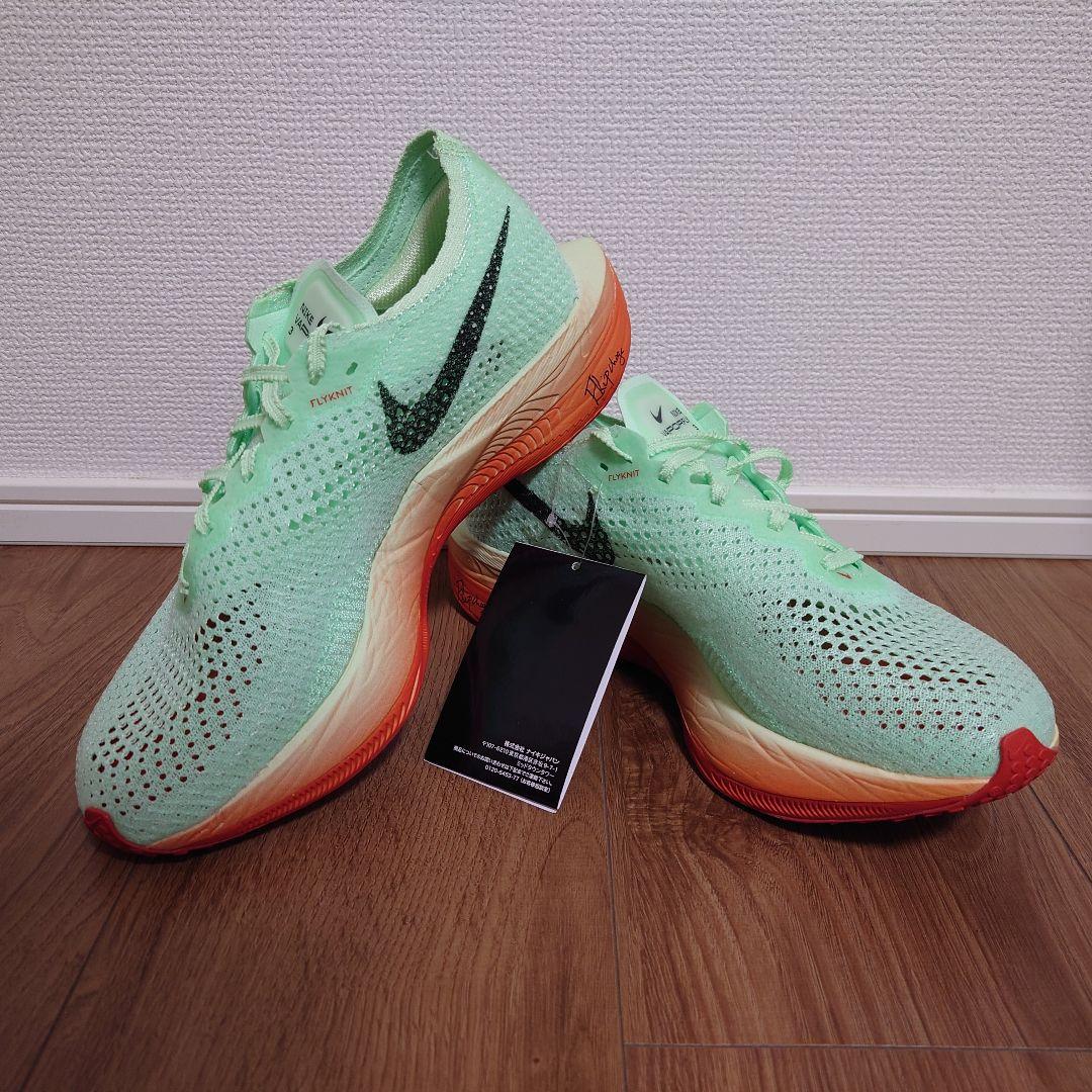 最安【26.5cm】新品 NIKE ナイキ ヴェイパーフライ3 キプチョゲモデル