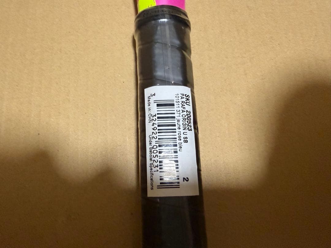 新品未使用　バボラ　PURE AERO RAFA ORIGIN グリップサイズ2