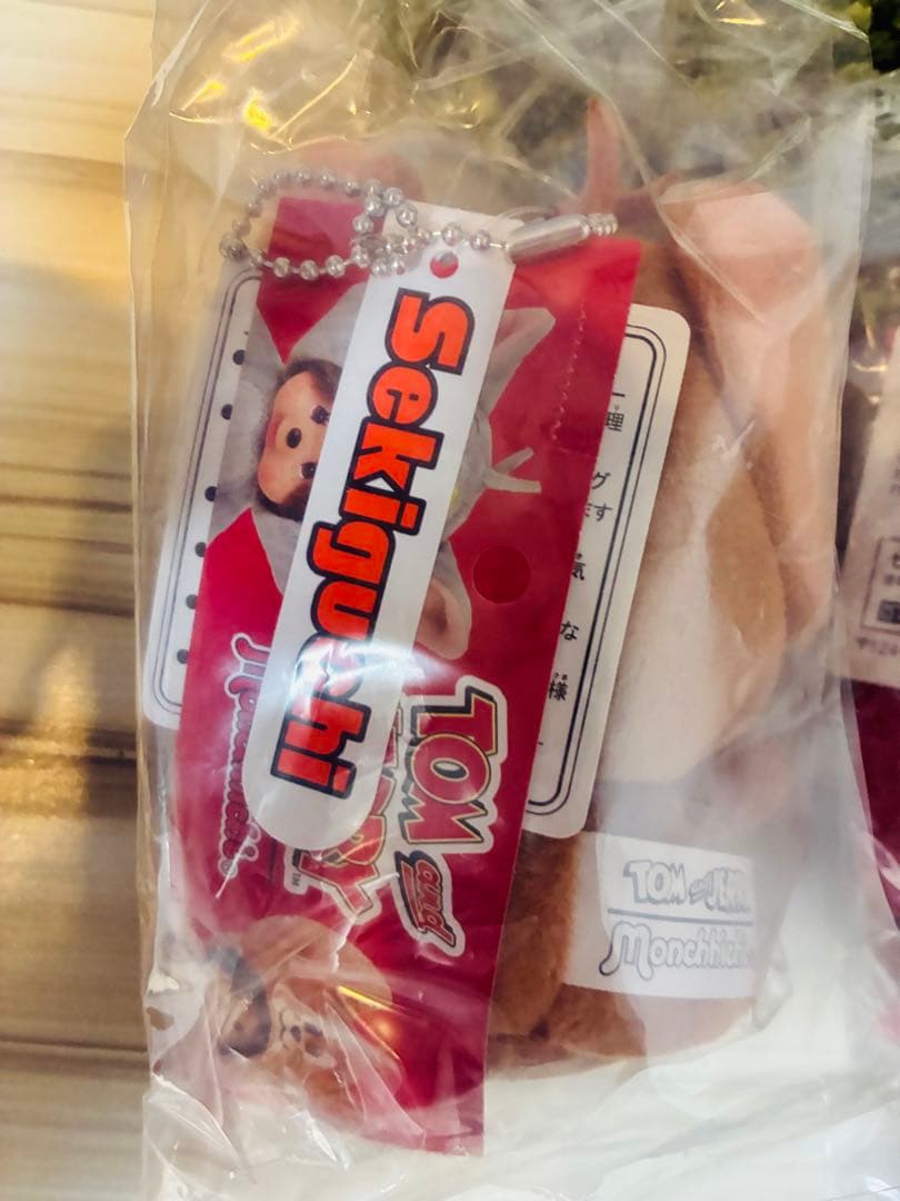 トムとジェリー×モンチッチ タフィーベビチッチ顔でかSSキーチェーン
