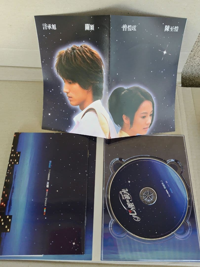 華流 台湾 F4 言承旭 ジェリーイェン DVD CD 全9品 希少