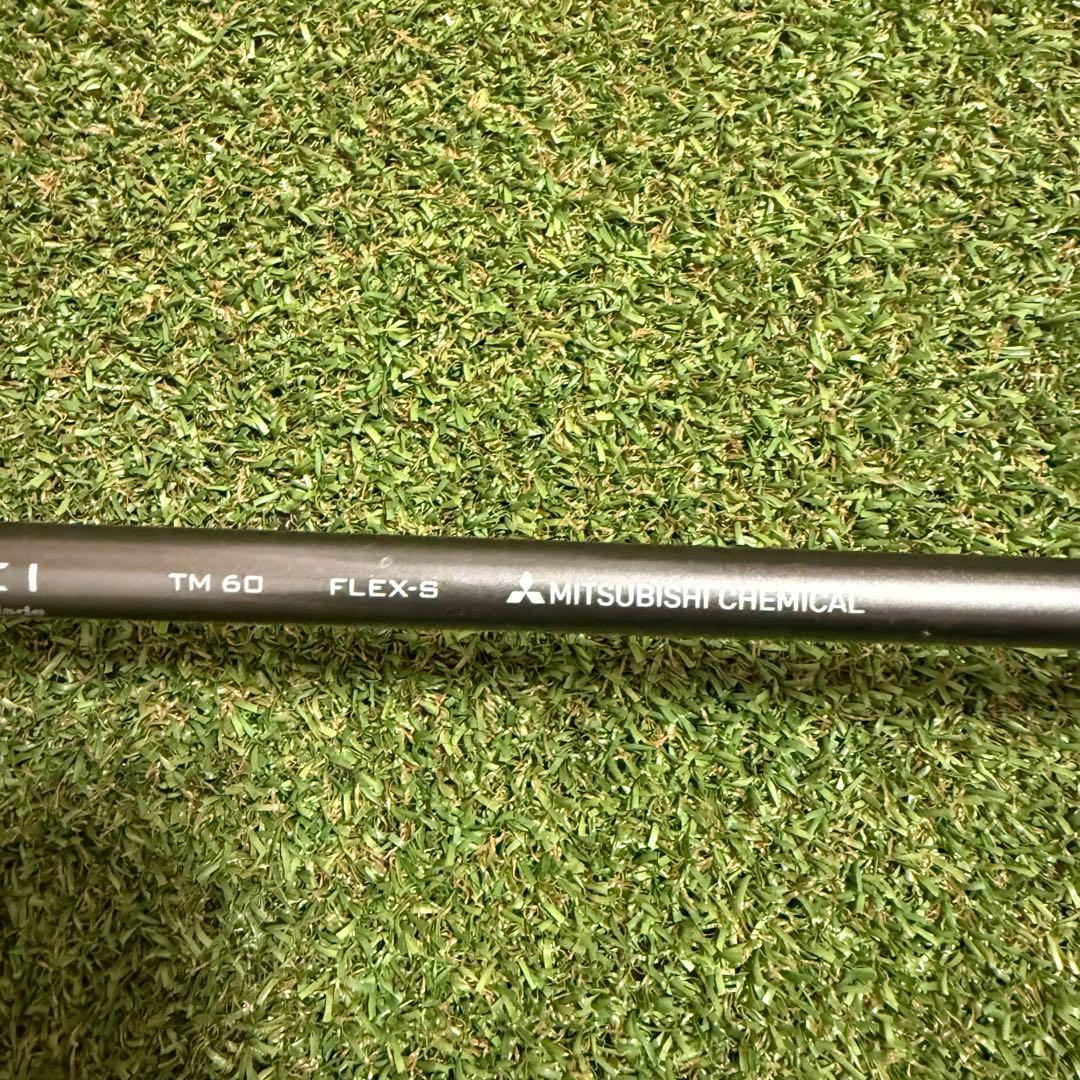 224 TaylorMade SIM MAX アイアン 単品 TENSEI #7