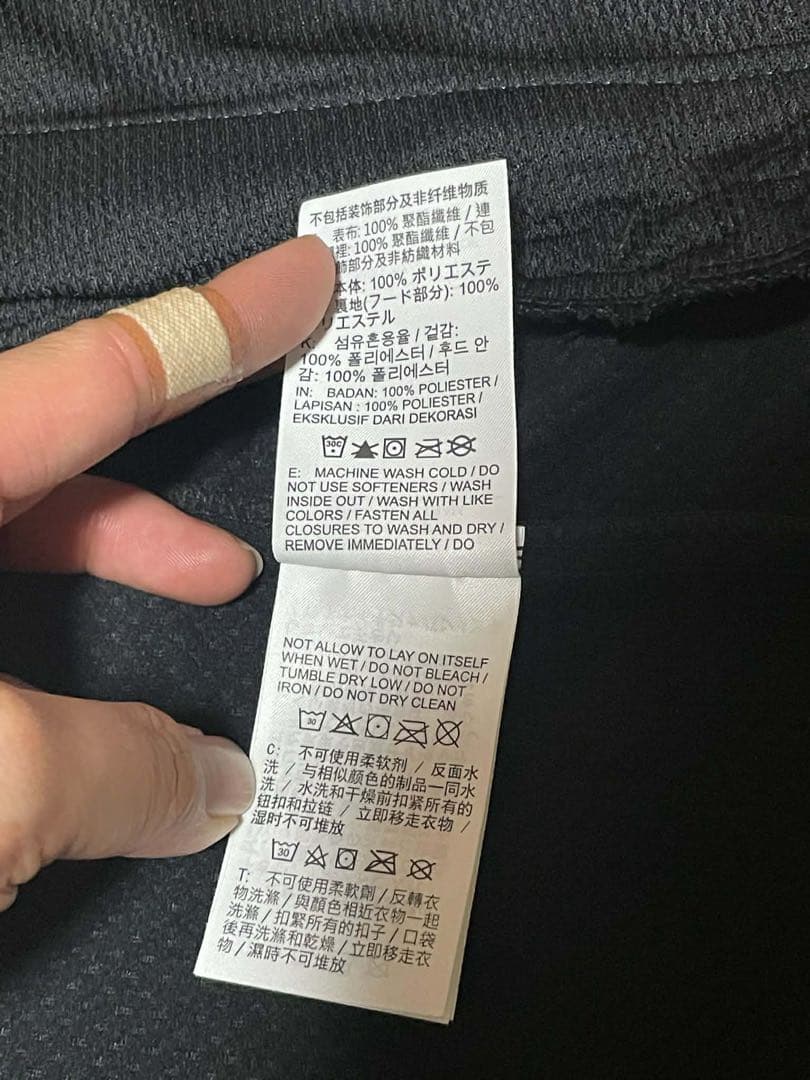 Nike ブラック ウィンドブレーカー