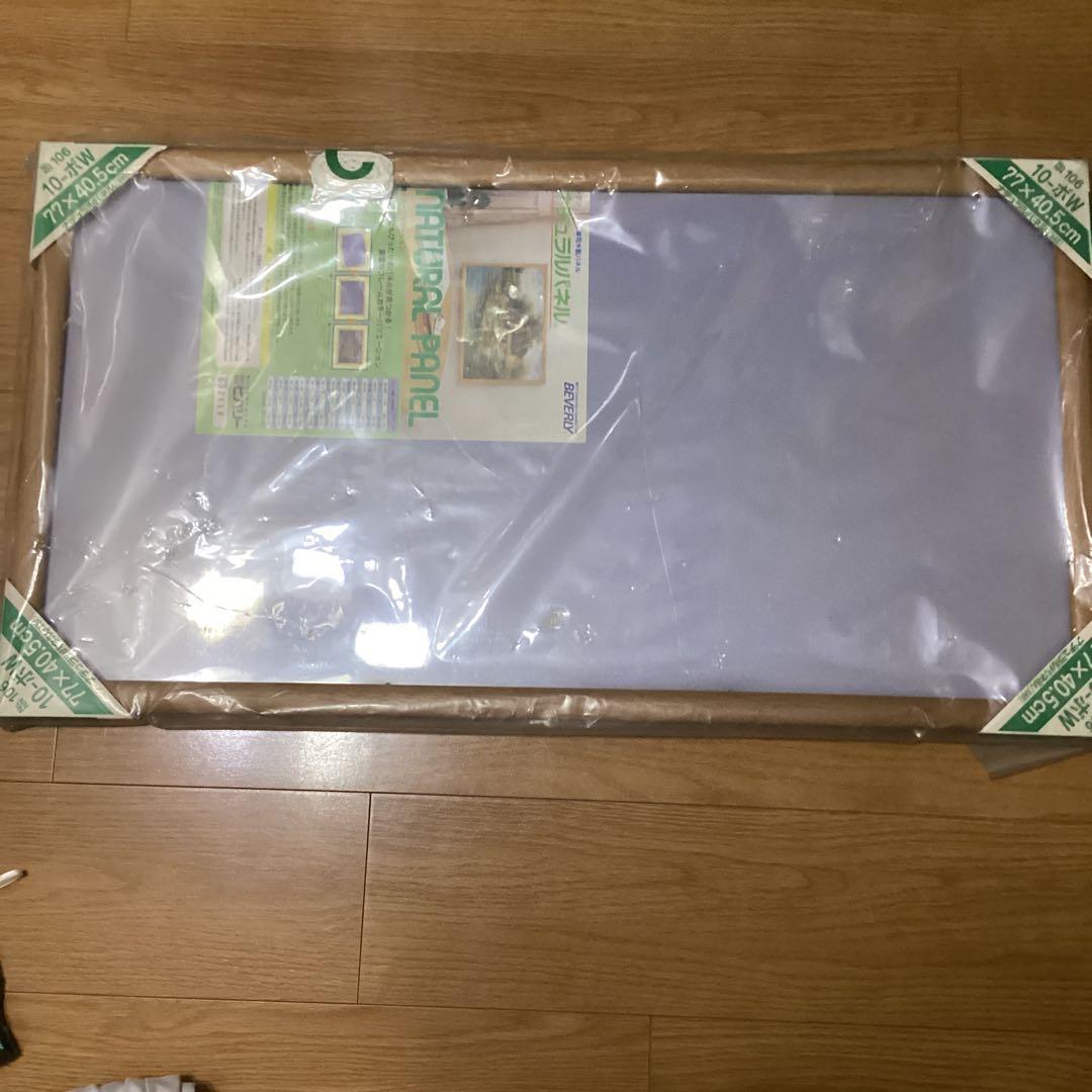 宝瑞 浮世絵風ジグソーパズル金箔和紙1000ピース