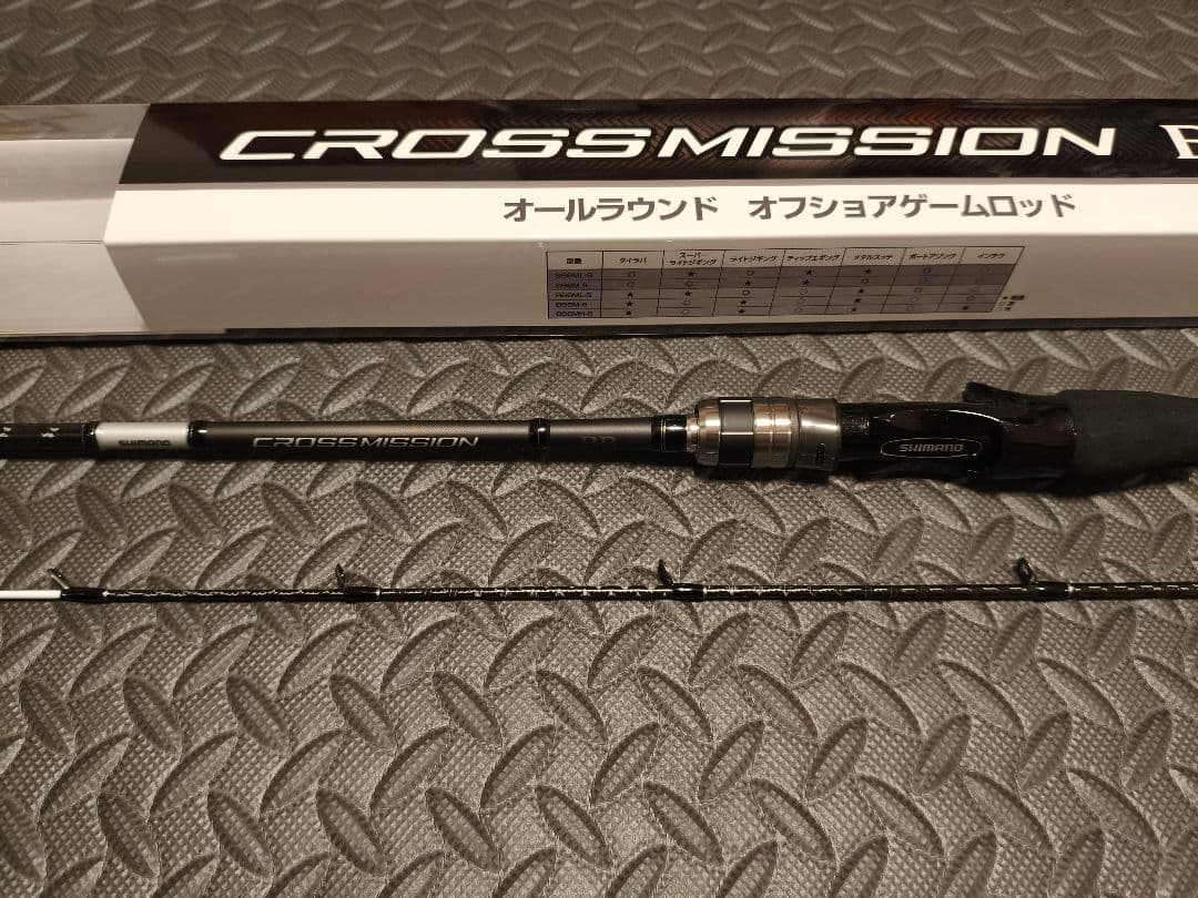 CROSSMISSION BB B66M-S オフショアロッド　クロスミッション