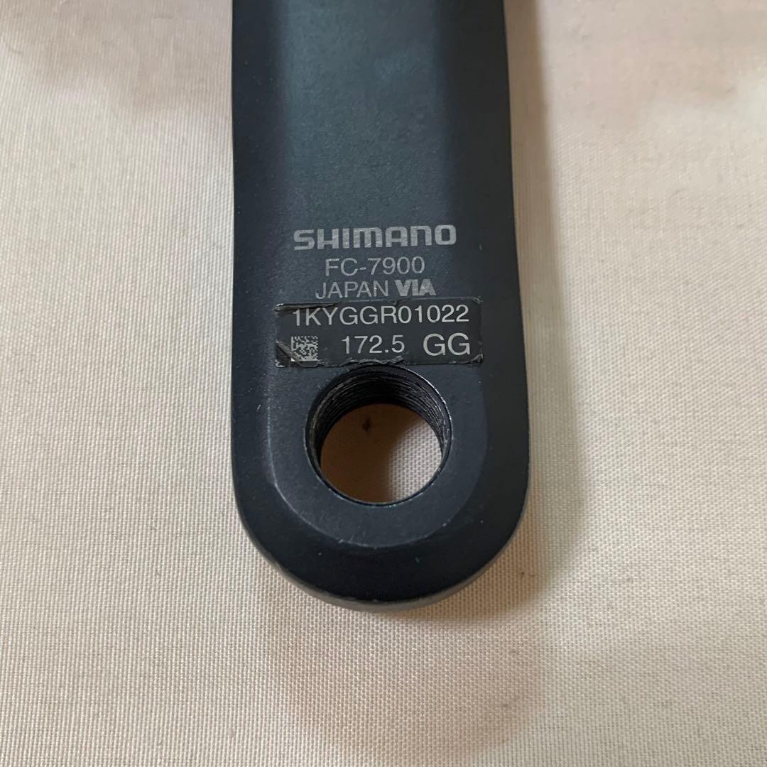 シマノ クランクセット デュラエース FC-7900 送料込 dura ace