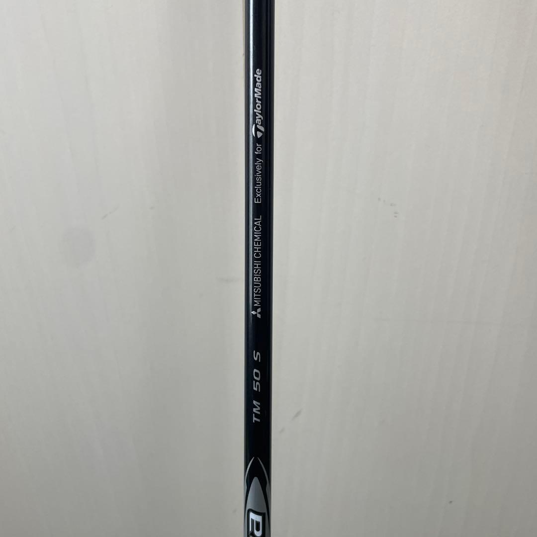 ディアマナ　TM50S テーラーメイド純正　5w用