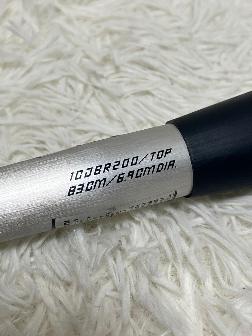 バット Mizuno BEYONDMAX LEGACY L 83cm 730g