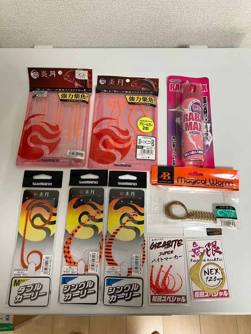 バルキーカーリー　タイラバネクタイ、用品セット