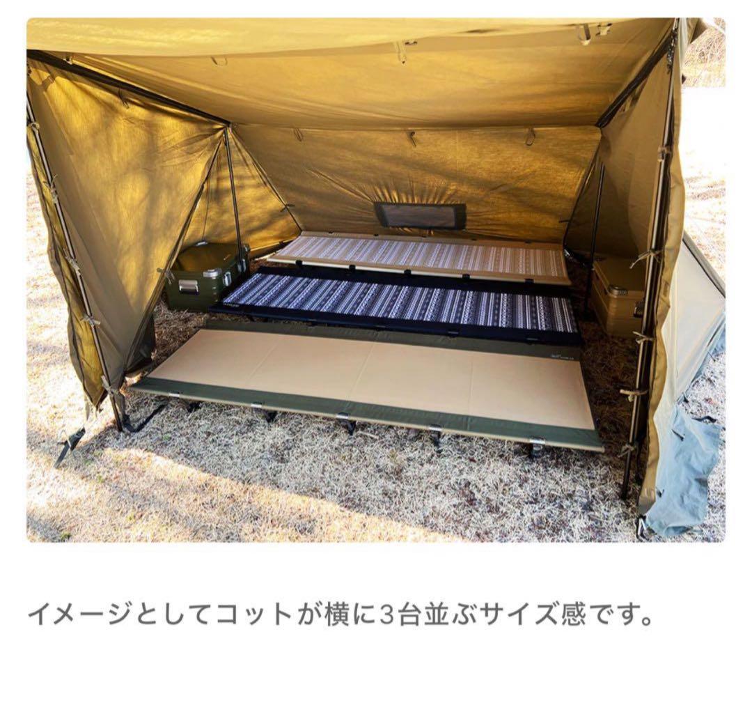 専用 FUTURE FOX FOX-BASE 前幕 フォックスベース 送料無料