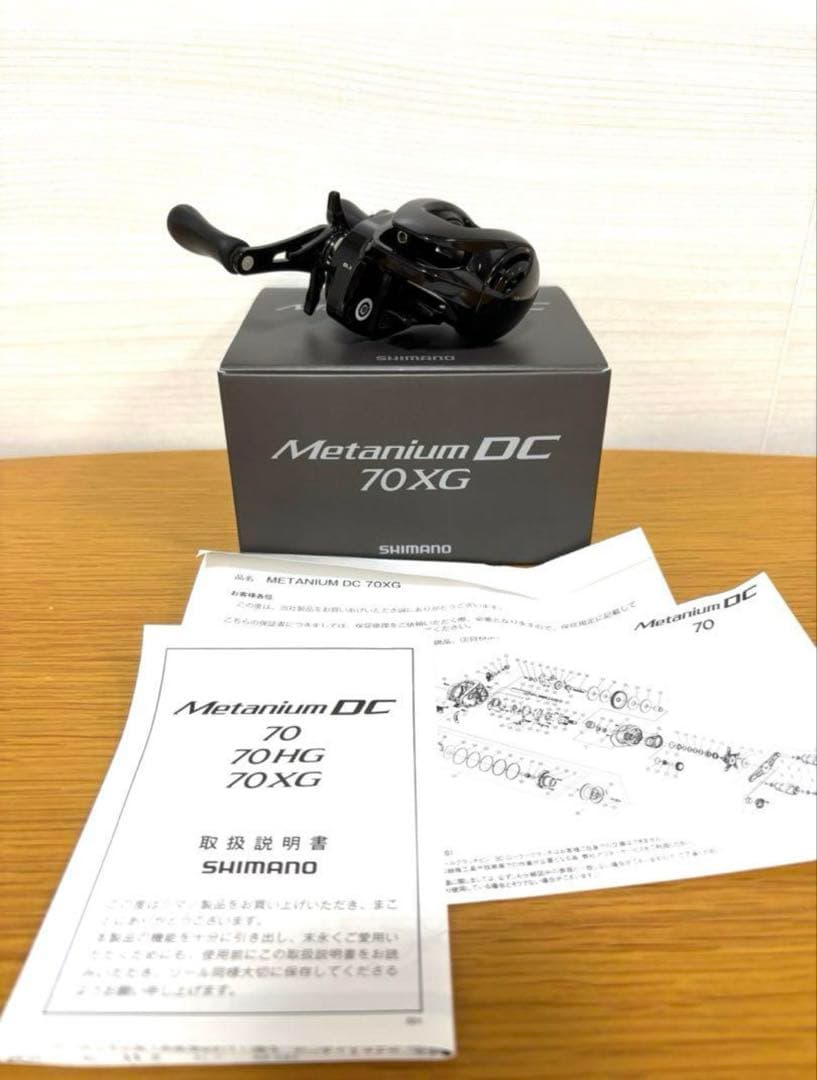 SHIMANO 24 メタ DC 70 XG 右(新品鎧カスタム施工済)