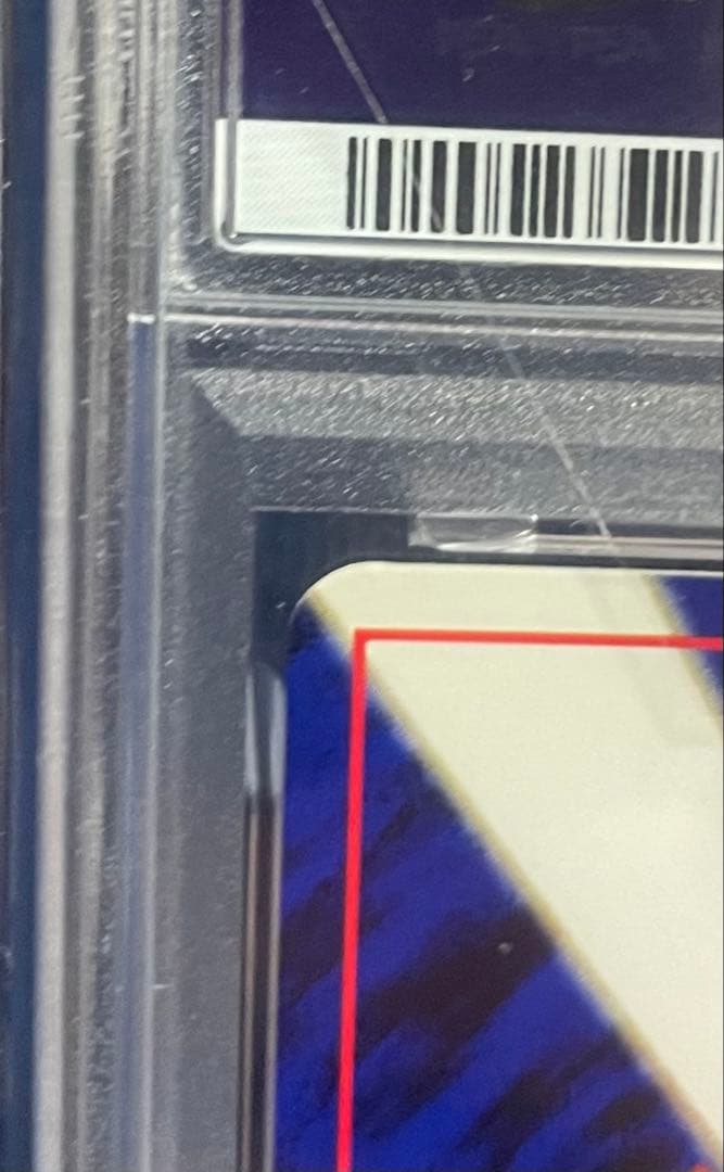 値下対応可【PSA10】スイクン旧裏 PRMF-3No.245