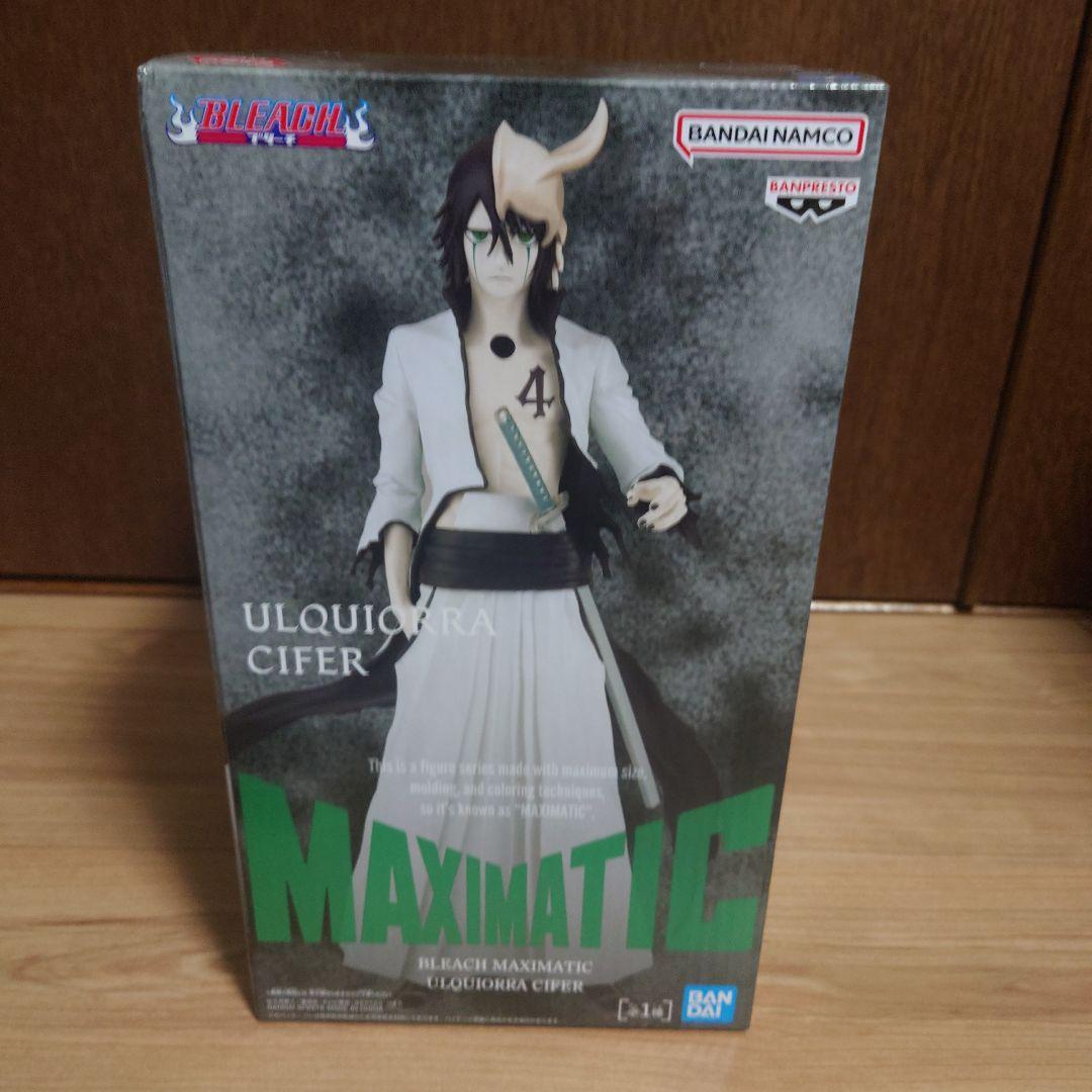 プライズフィギュアまとめ売り　8点