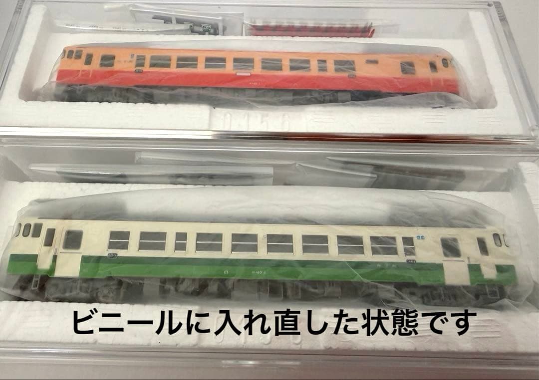 TOMIX 小湊鉄道 キハ40形ディーゼルカー（1・2番）セット 98103