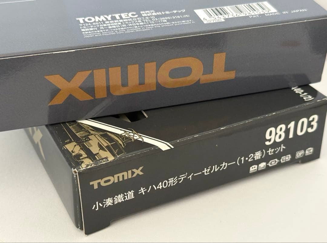 TOMIX 小湊鉄道 キハ40形ディーゼルカー（1・2番）セット 98103